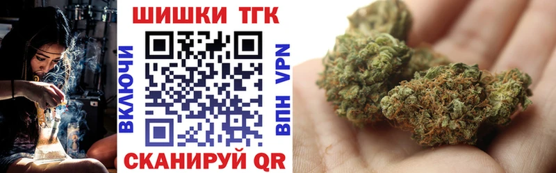 Виды наркоты Завитинск Cocaine  Каннабис  Меф мяу мяу  СОЛЬ  Гашиш 