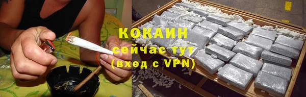 apvp Арсеньев