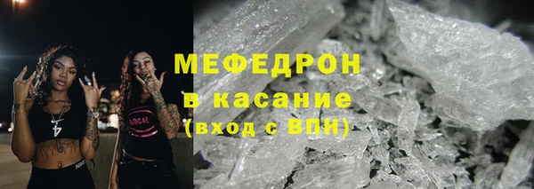 марки lsd Армянск