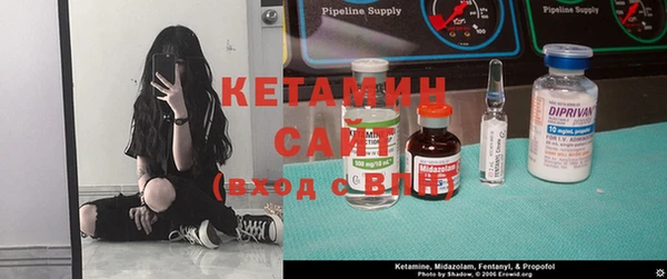экстази Аркадак