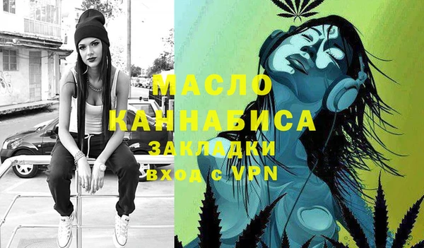 экстази Аркадак