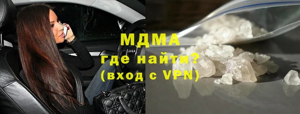 марки lsd Армянск