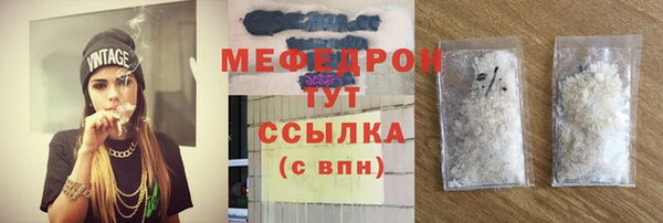 apvp Арсеньев