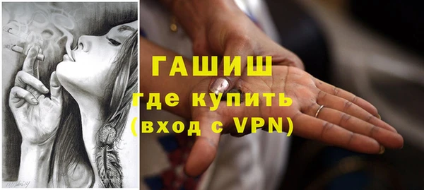 меф Баксан