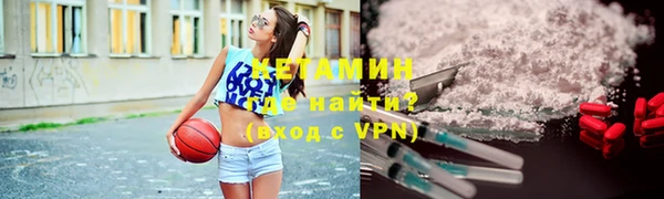 apvp Арсеньев