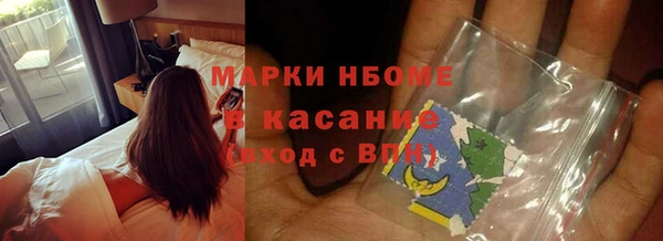 экстази Аркадак