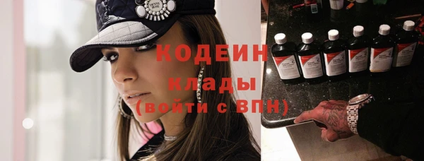 apvp Арсеньев