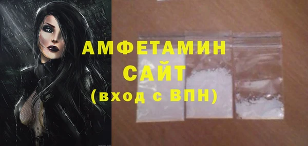 jwh Балабаново