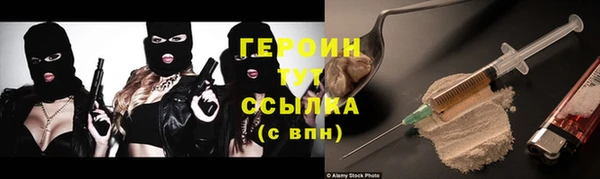 apvp Арсеньев