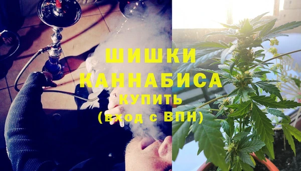 марки lsd Армянск