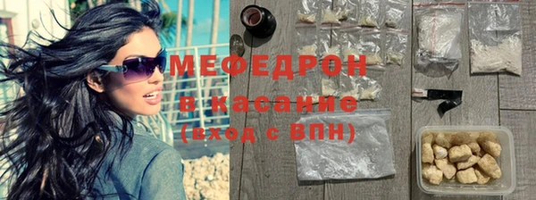 apvp Арсеньев