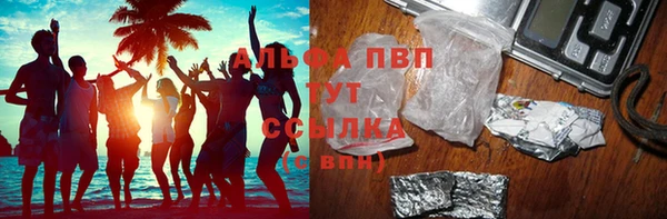 марки lsd Армянск