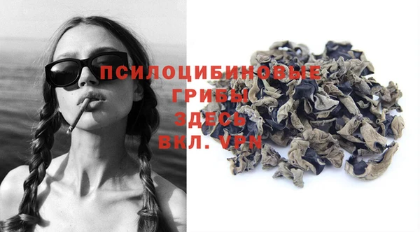 марки lsd Армянск