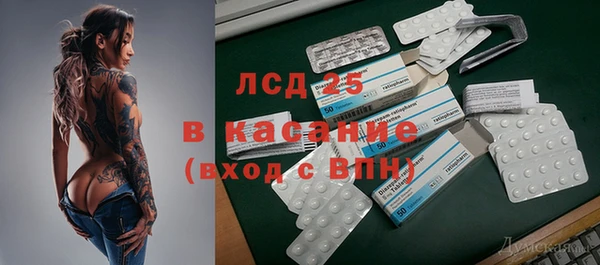 jwh Балабаново