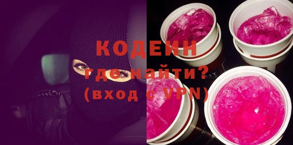 марки lsd Армянск