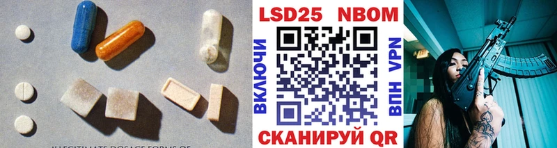 МЕГА как зайти  Завитинск  LSD-25 экстази ecstasy  магазин продажи наркотиков 