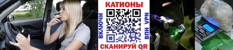 сколько стоит  Завитинск  Мефедрон мяу мяу 